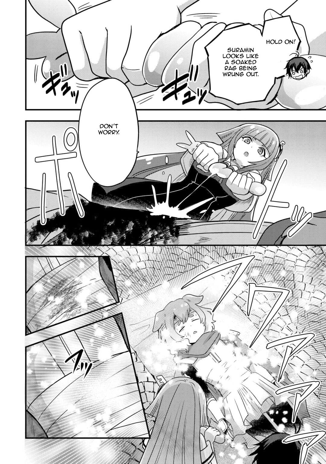 They ridiculed me for my luckless job, but it's not actually that bad Chapter 50 - Page 10