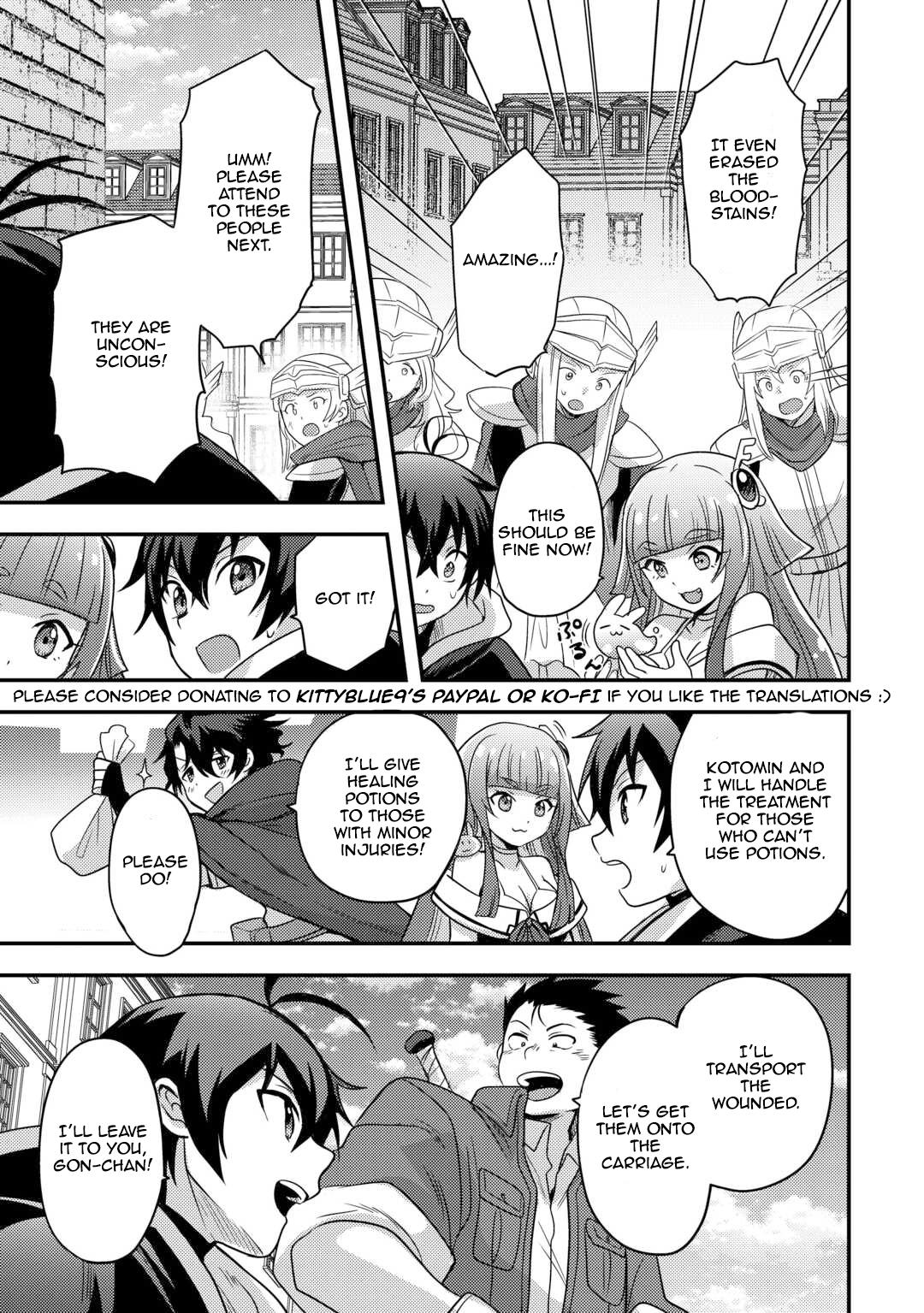 They ridiculed me for my luckless job, but it's not actually that bad Chapter 50 - Page 11