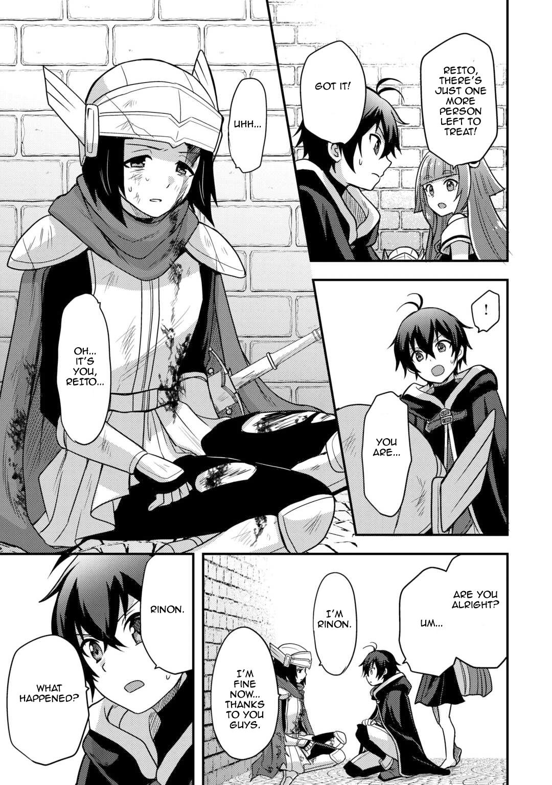 They ridiculed me for my luckless job, but it's not actually that bad Chapter 50 - Page 13