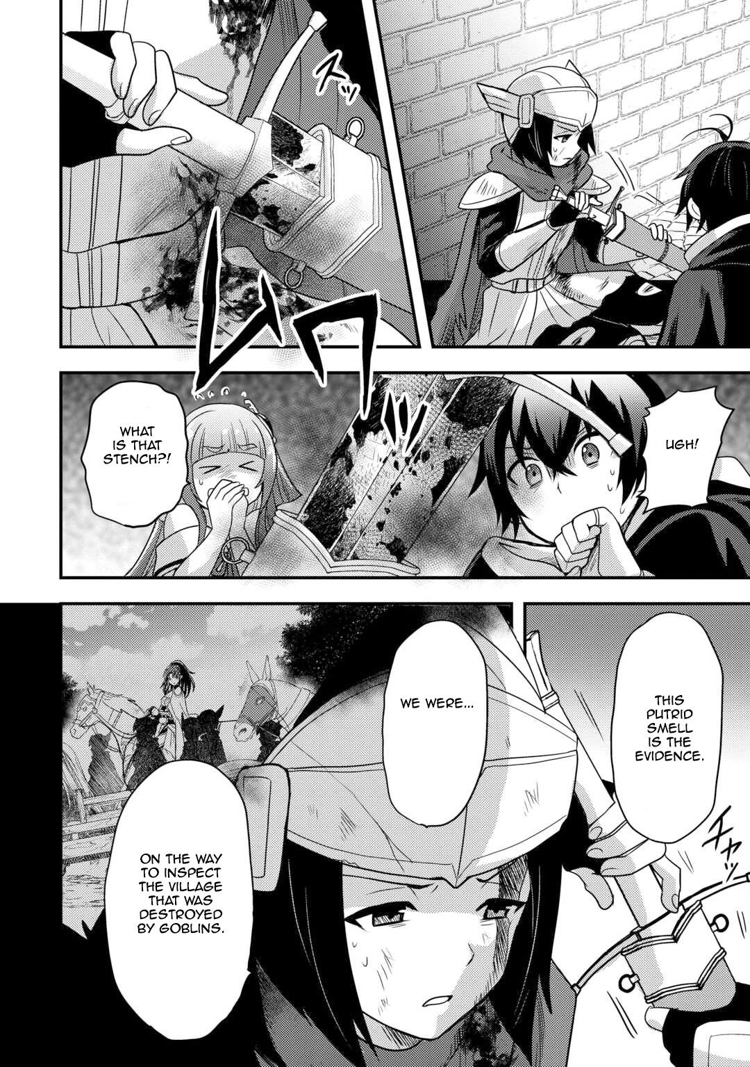 They ridiculed me for my luckless job, but it's not actually that bad Chapter 50 - Page 14