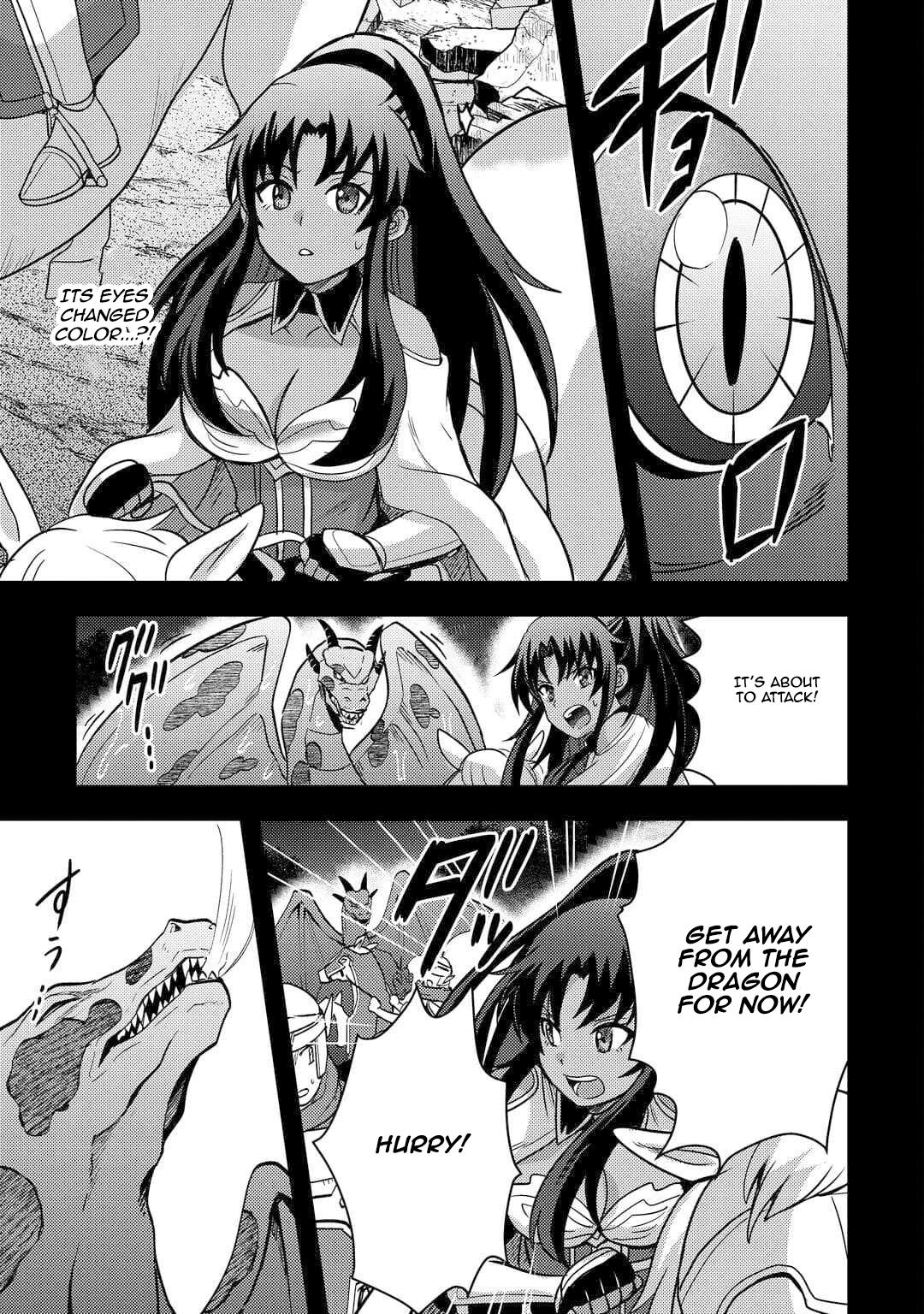 They ridiculed me for my luckless job, but it's not actually that bad Chapter 51 - Page 6