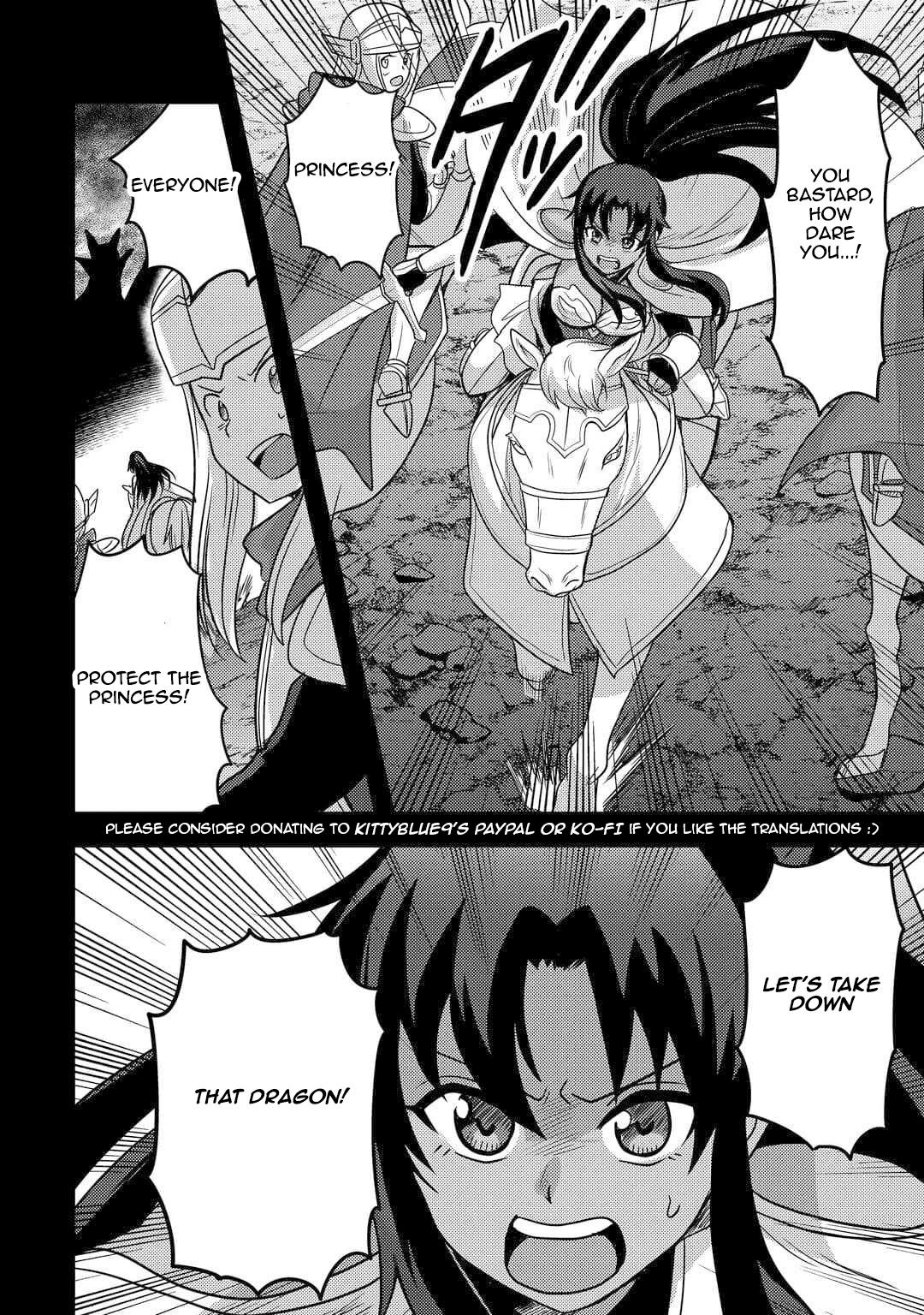 They ridiculed me for my luckless job, but it's not actually that bad Chapter 51 - Page 9