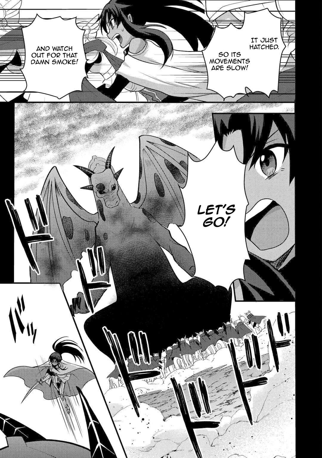 They ridiculed me for my luckless job, but it's not actually that bad Chapter 51 - Page 10