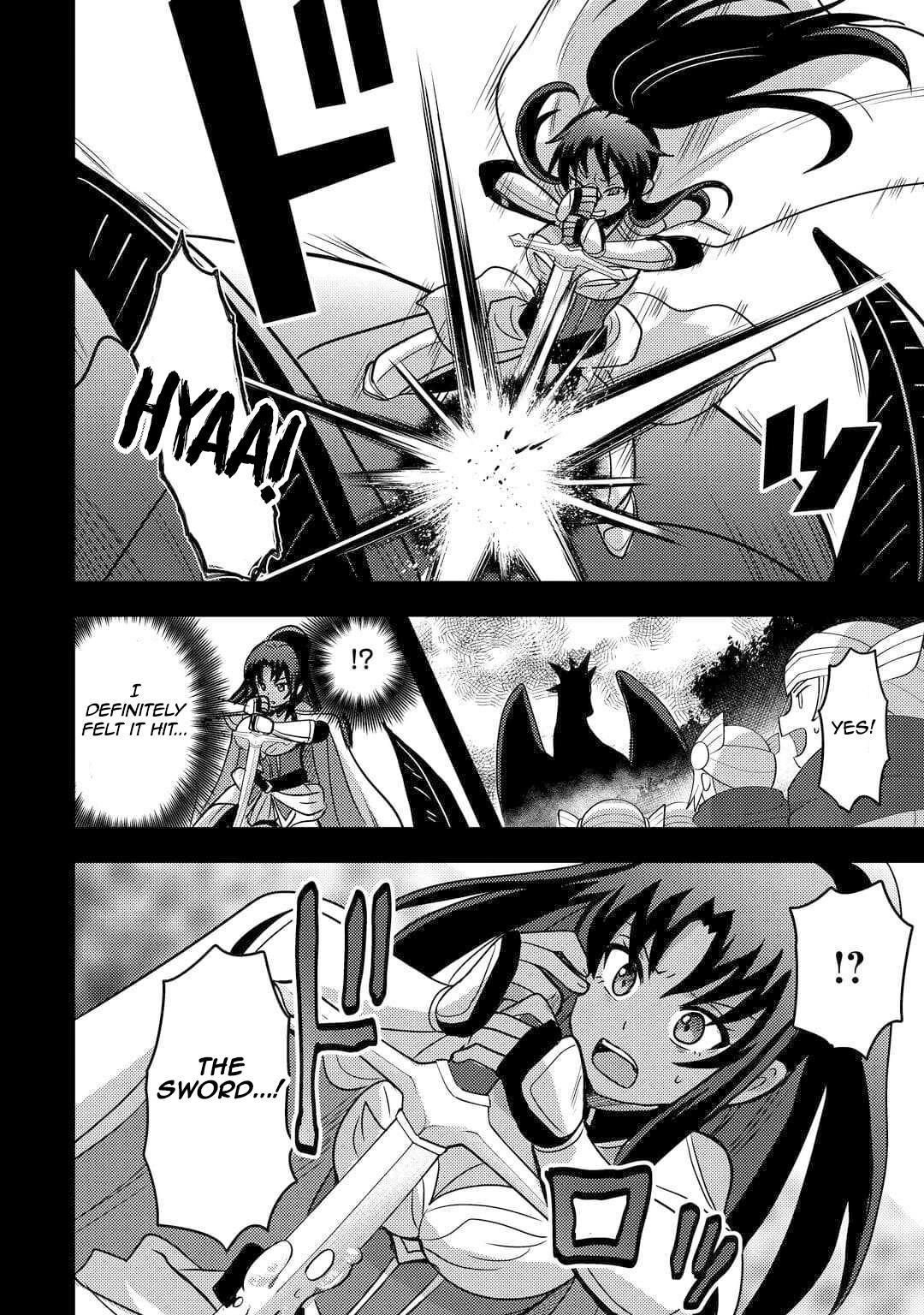 They ridiculed me for my luckless job, but it's not actually that bad Chapter 51 - Page 11