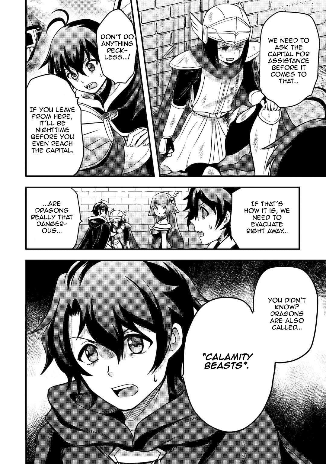 They ridiculed me for my luckless job, but it's not actually that bad Chapter 51 - Page 19