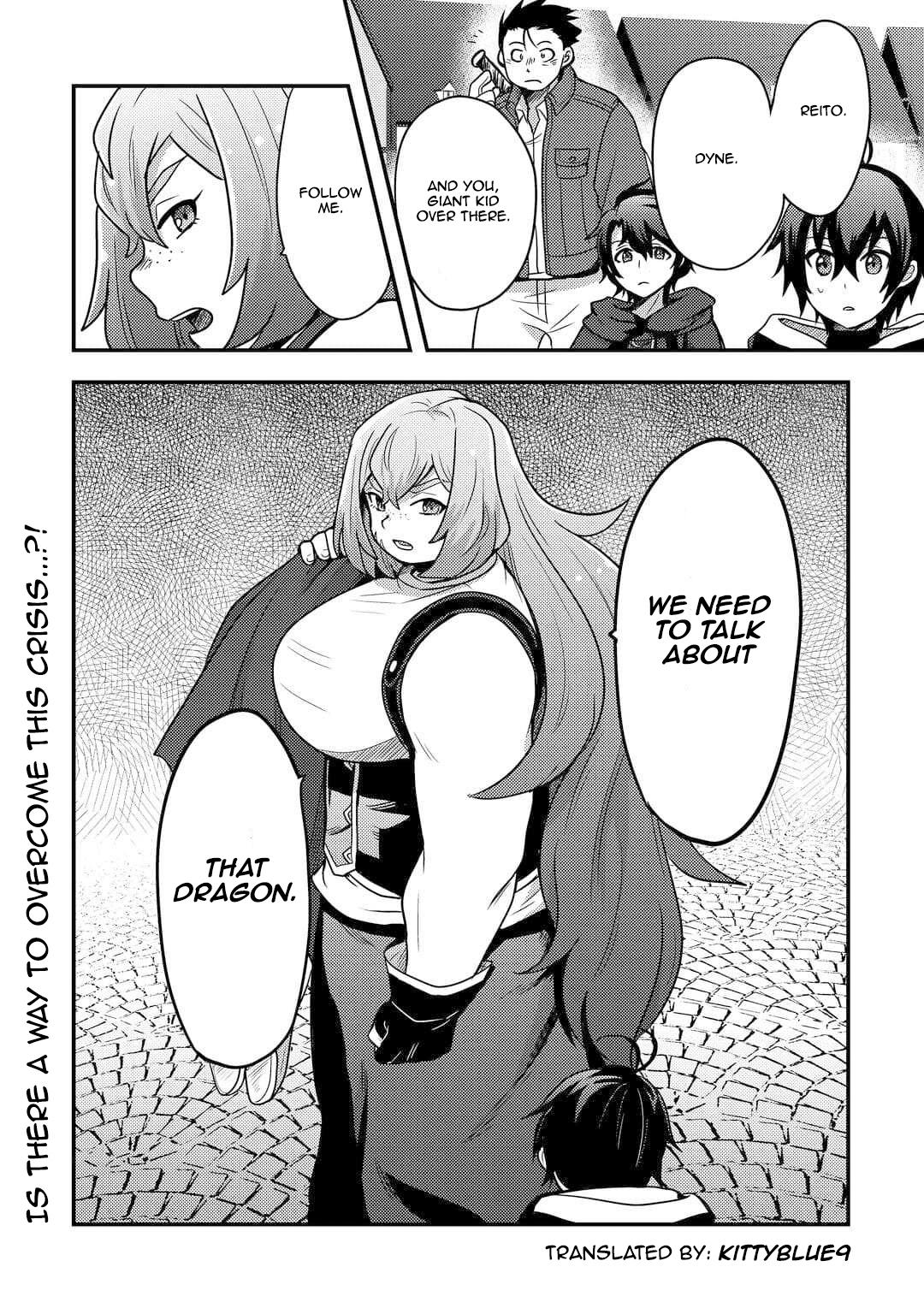 They ridiculed me for my luckless job, but it's not actually that bad Chapter 51 - Page 23