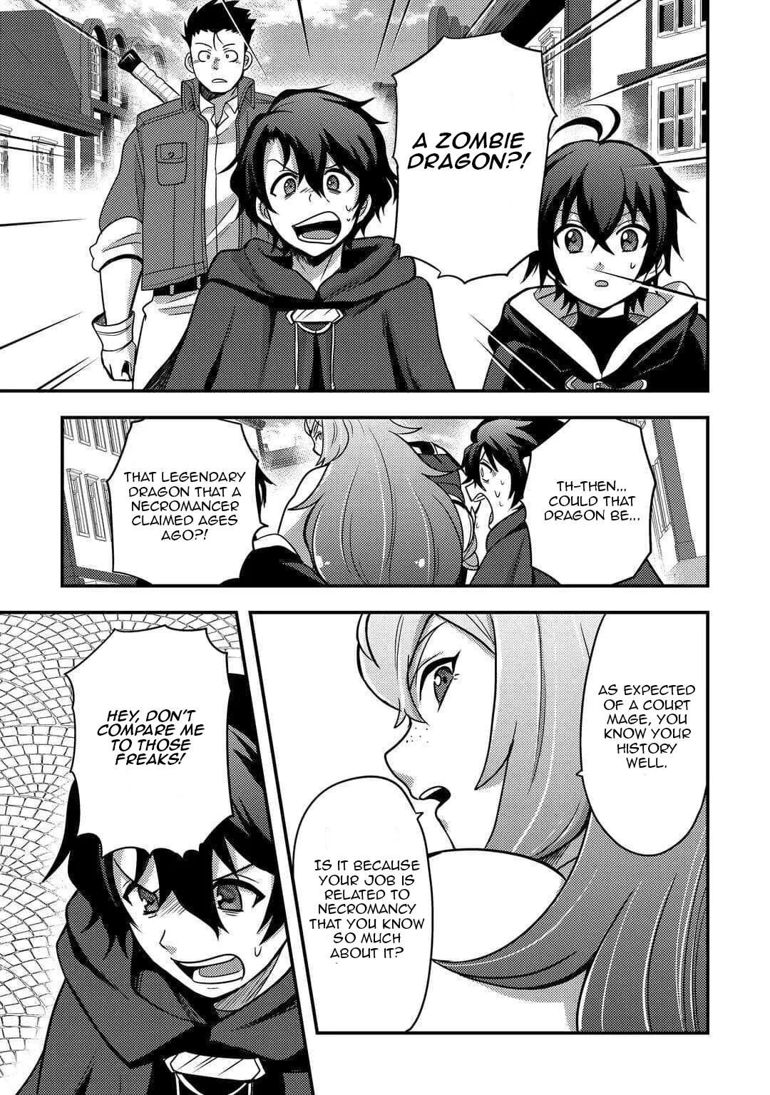 They ridiculed me for my luckless job, but it's not actually that bad Chapter 52 - Page 5