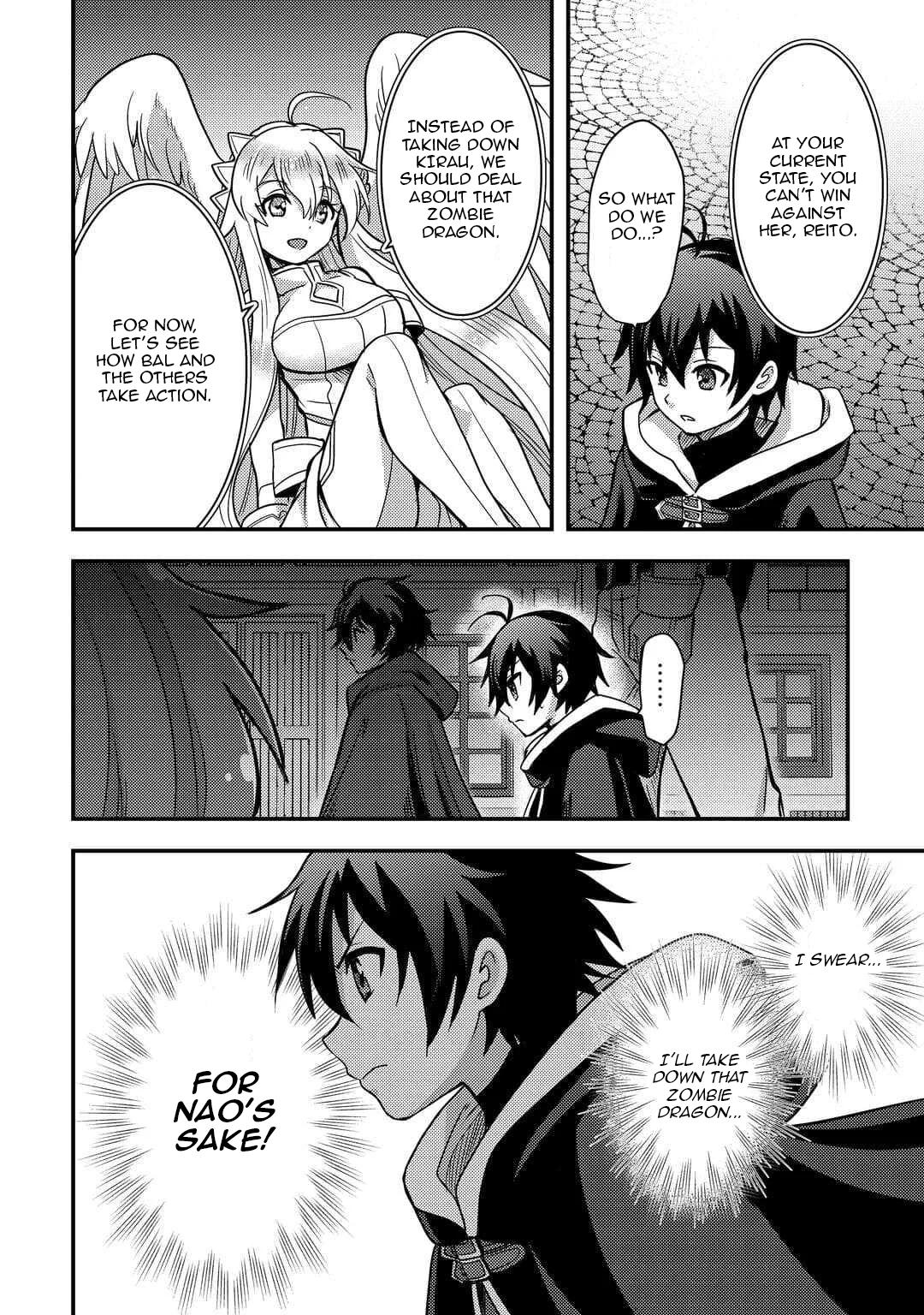 They ridiculed me for my luckless job, but it's not actually that bad Chapter 52 - Page 10