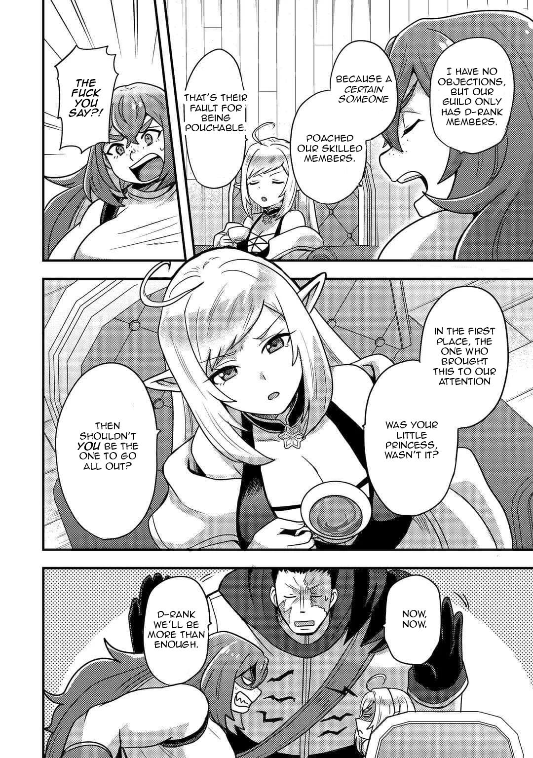 They ridiculed me for my luckless job, but it's not actually that bad Chapter 52 - Page 14