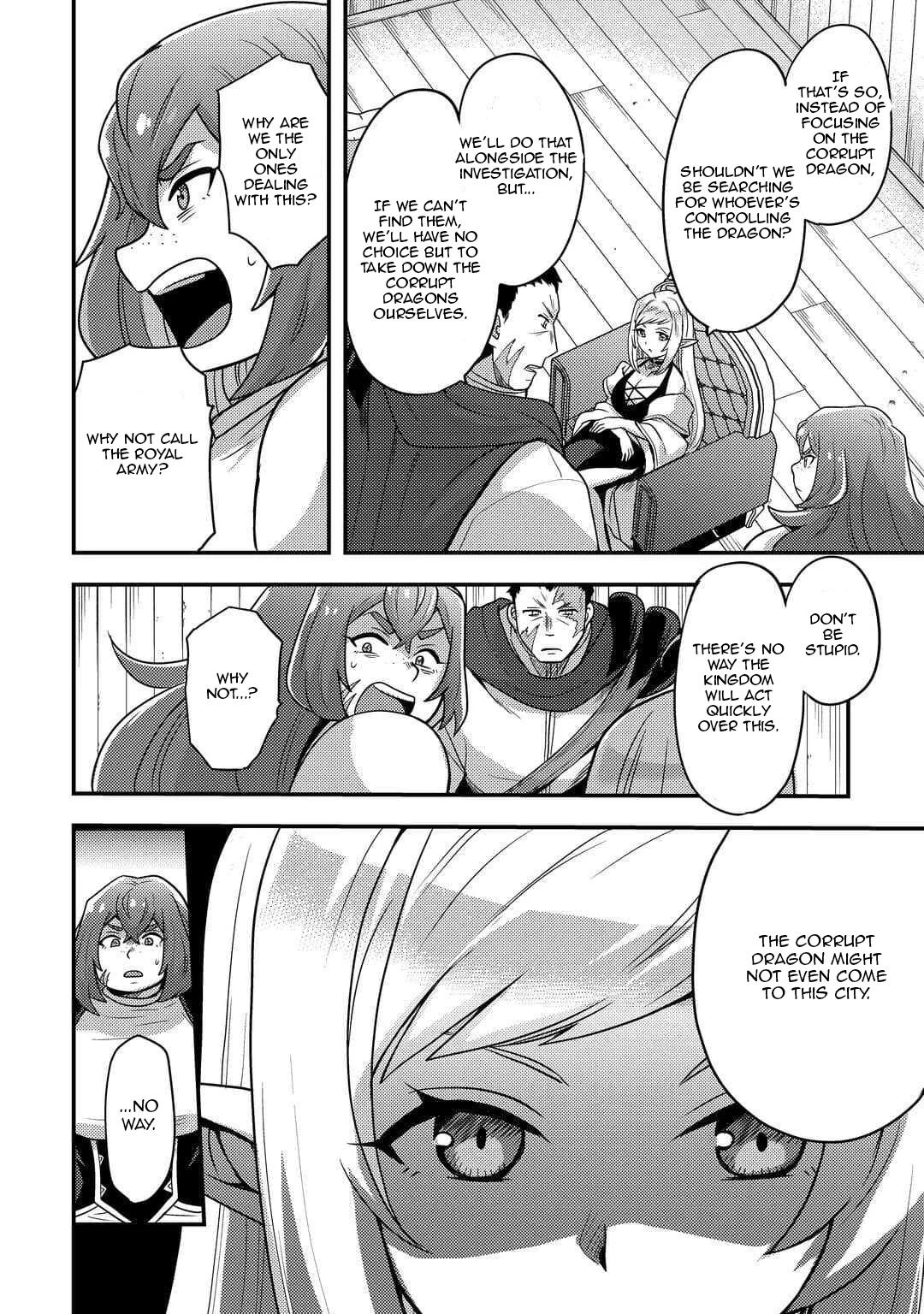 They ridiculed me for my luckless job, but it's not actually that bad Chapter 52 - Page 16