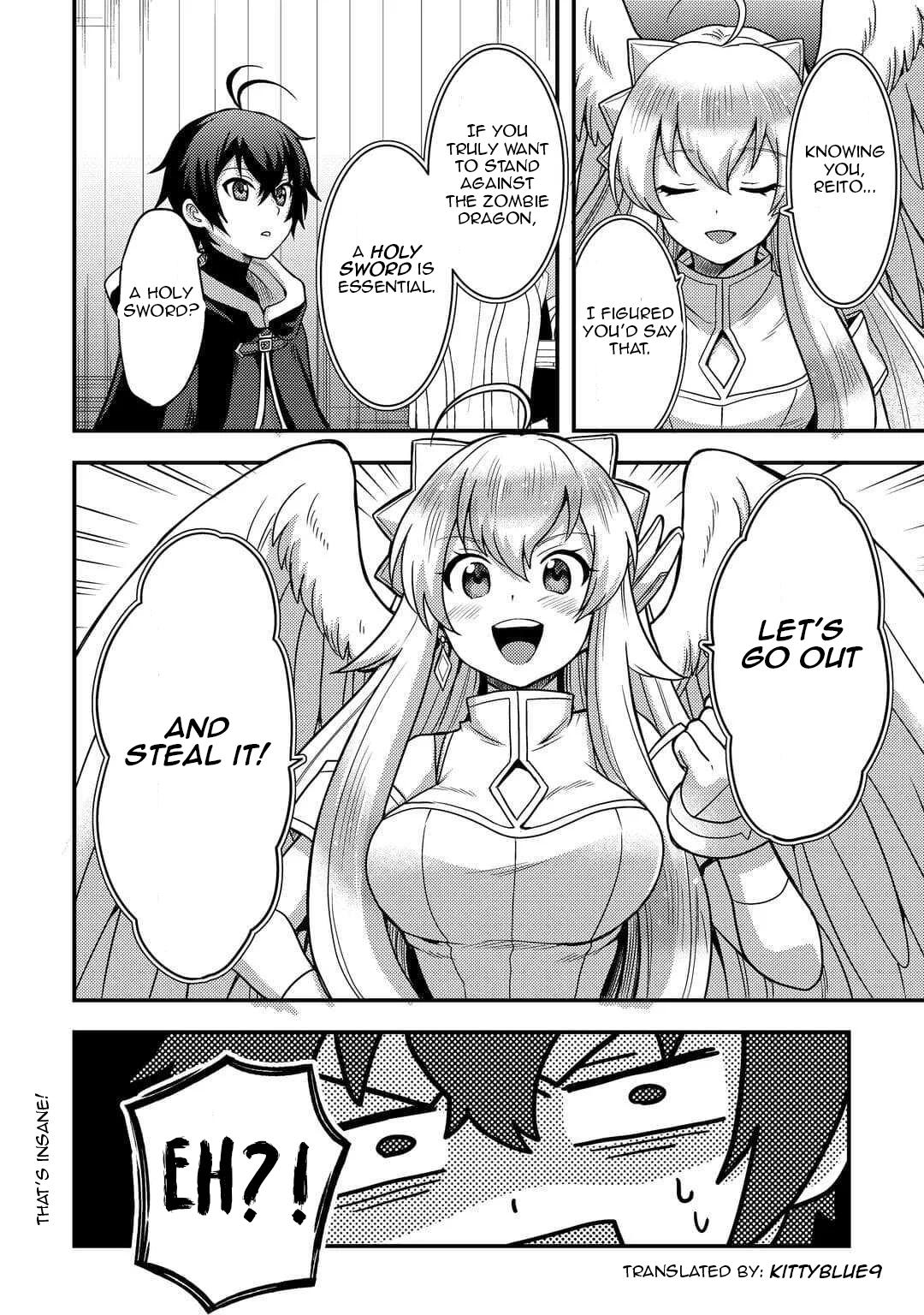 They ridiculed me for my luckless job, but it's not actually that bad Chapter 52 - Page 22