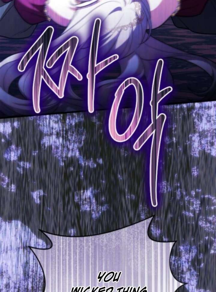 Things I Learned After Death Chapter 56 - Page 15