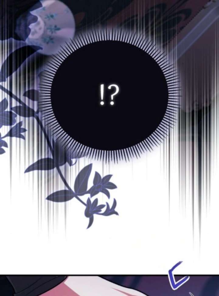 Things I Learned After Death Chapter 56 - Page 24