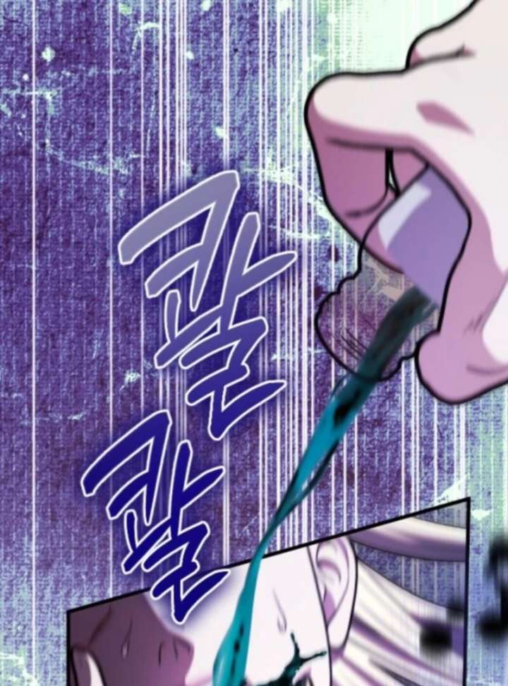 Things I Learned After Death Chapter 56 - Page 28