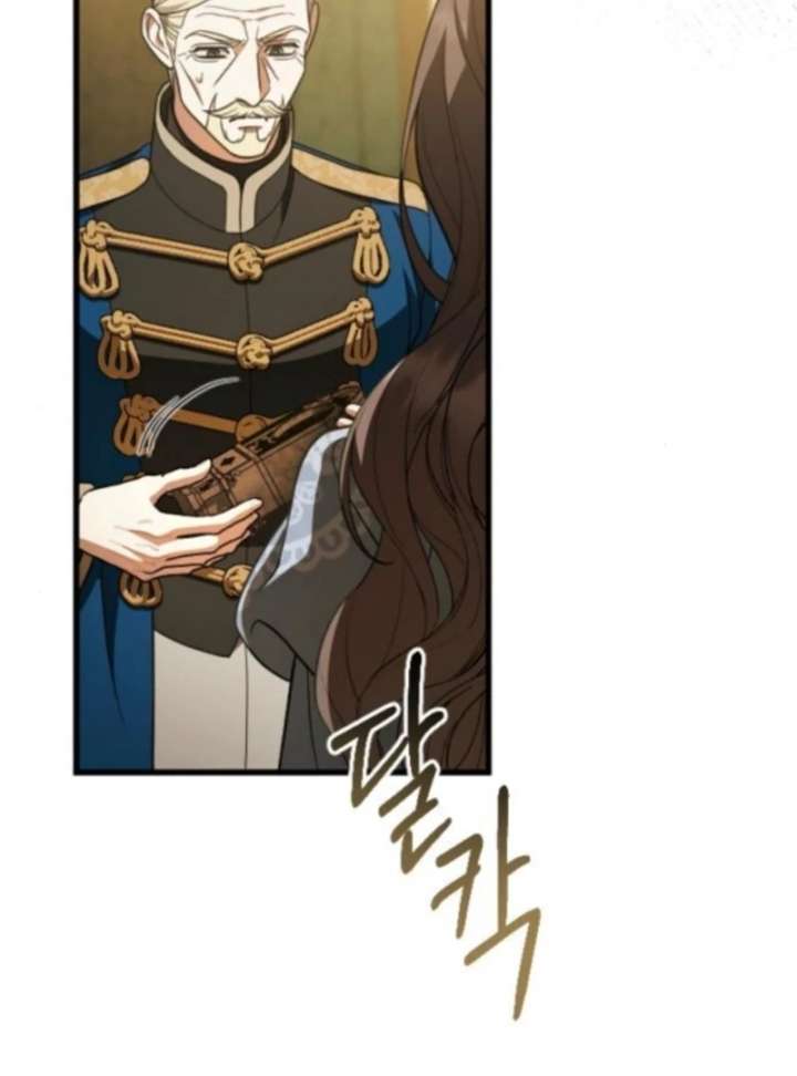 Things I Learned After Death Chapter 56 - Page 50