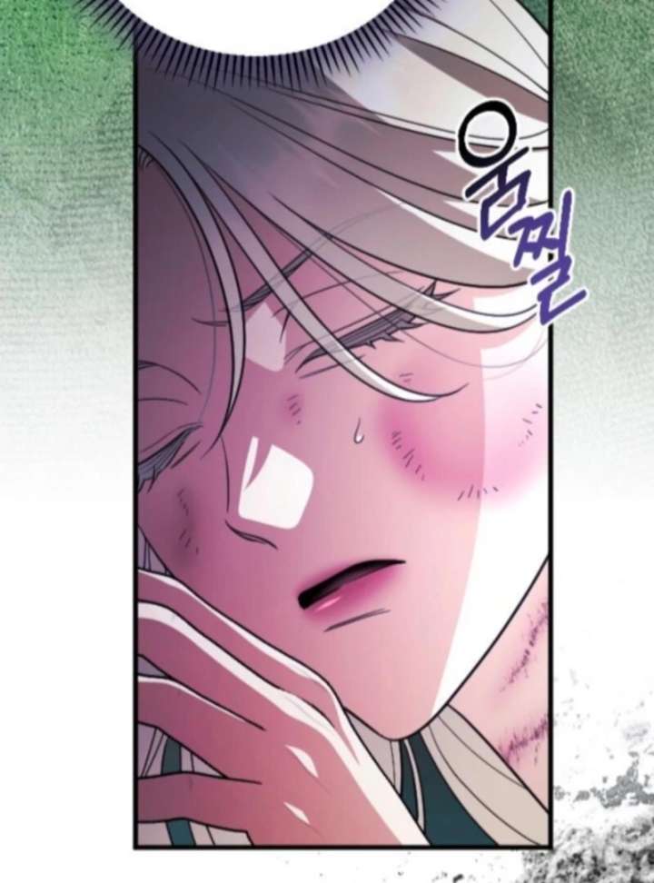 Things I Learned After Death Chapter 56 - Page 77