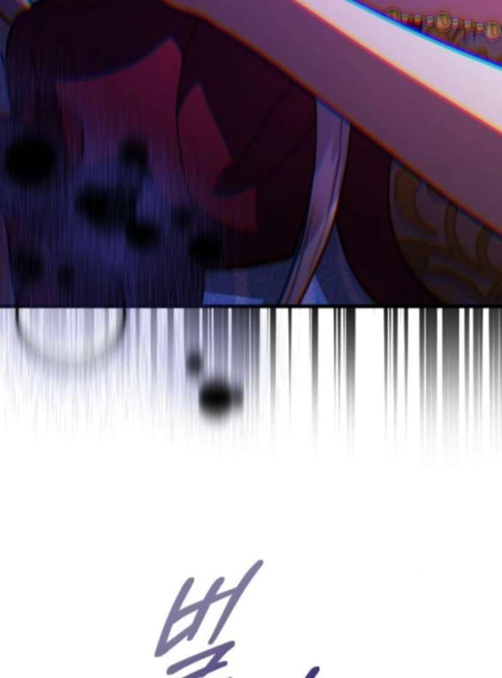 Things I Learned After Death Chapter 56 - Page 89