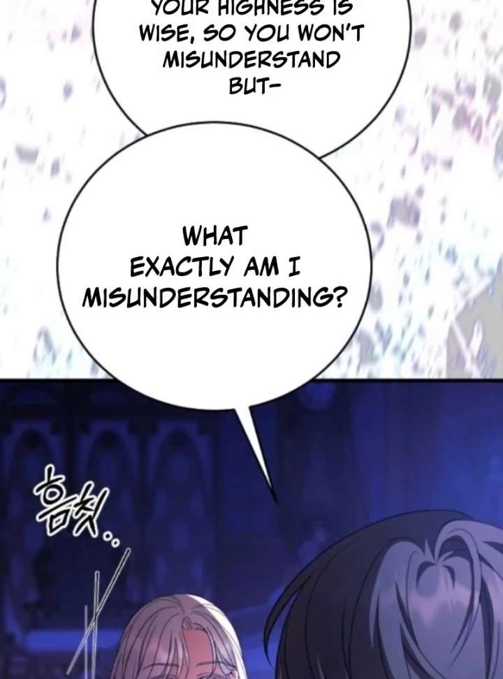 Things I Learned After Death Chapter 57 - Page 13