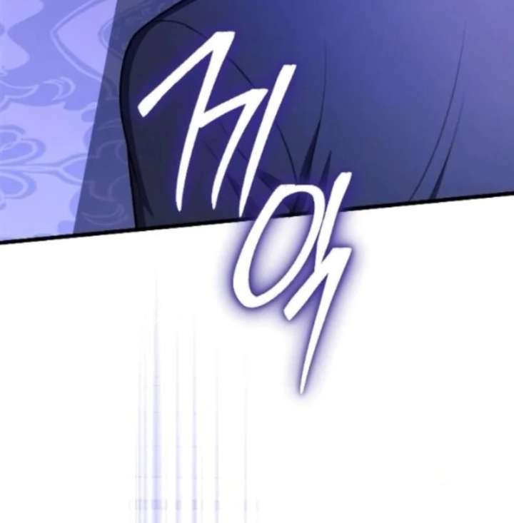 Things I Learned After Death Chapter 57 - Page 51