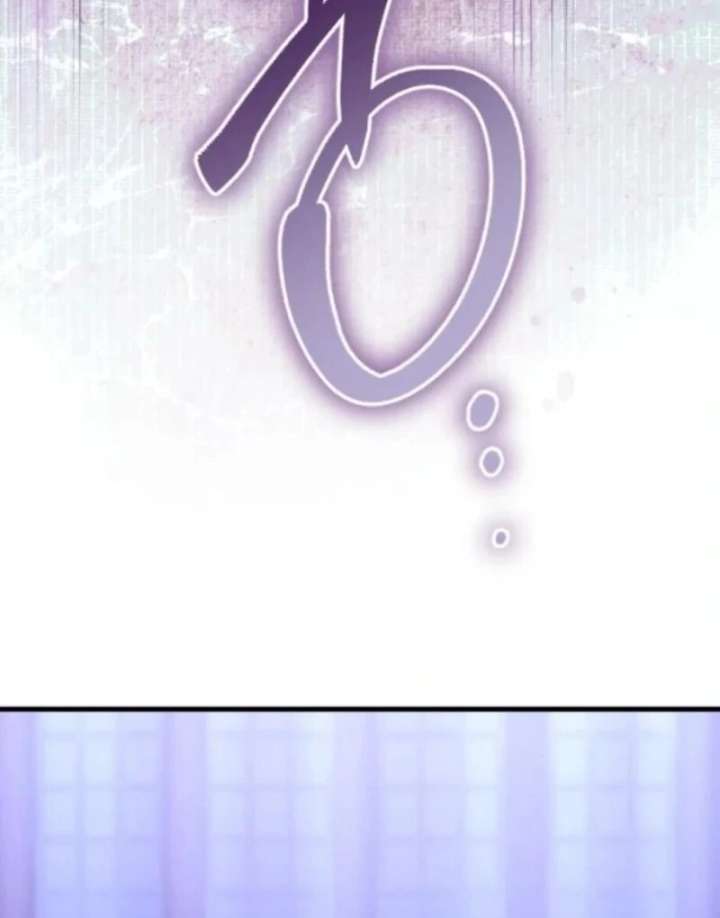 Things I Learned After Death Chapter 57 - Page 65