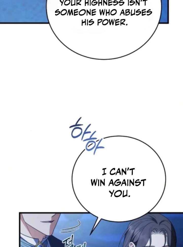 Things I Learned After Death Chapter 57 - Page 96