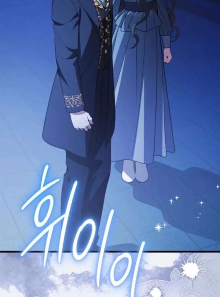 Things I Learned After Death Chapter 57 - Page 100