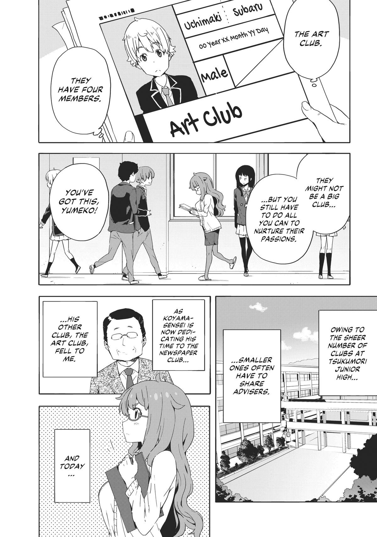 This Art Club Has a Problem! Chapter 8 - Page 4