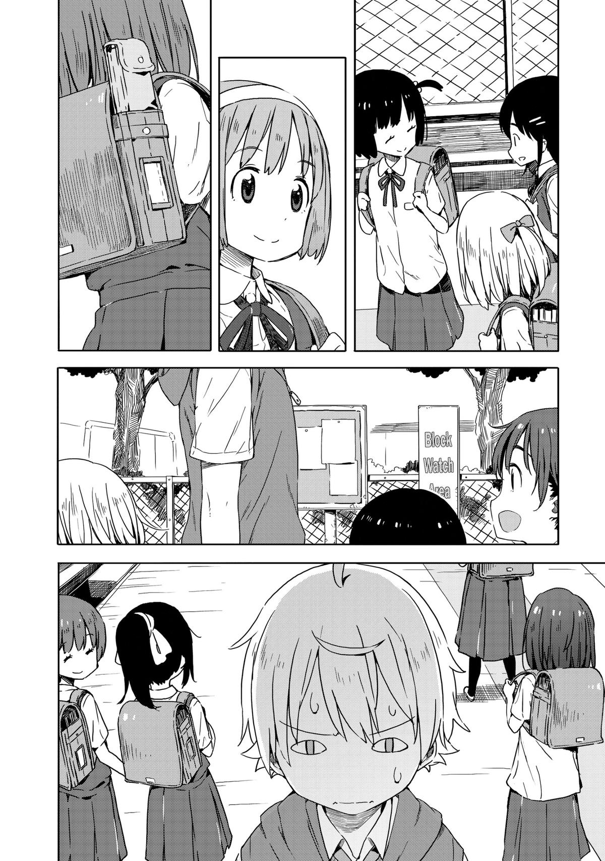 This Art Club Has a Problem! Chapter 16 - Page 12