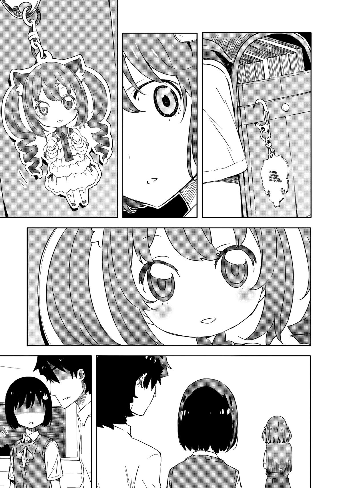 This Art Club Has a Problem! Chapter 16 - Page 23