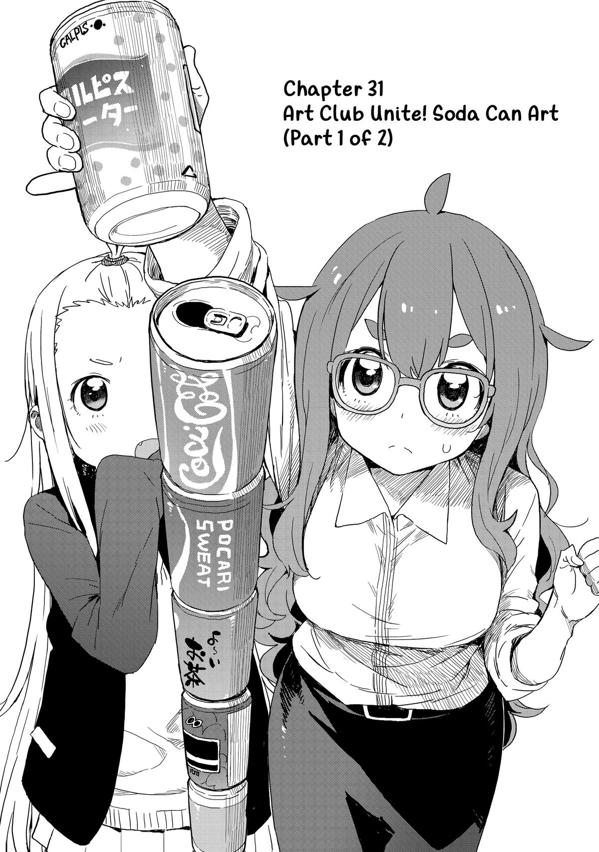 This Art Club Has a Problem! Chapter 31 - Page 4