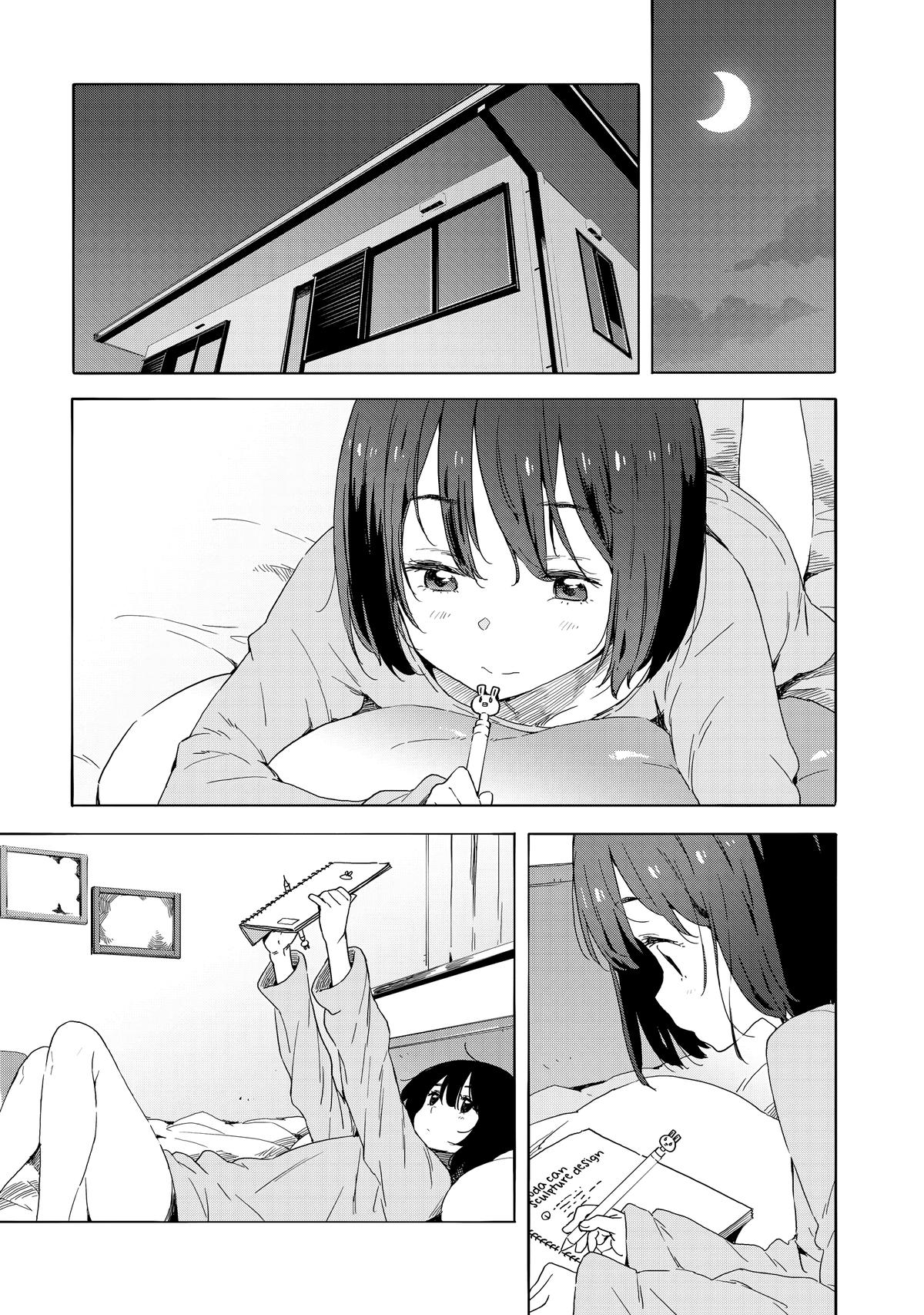 This Art Club Has a Problem! Chapter 31 - Page 11