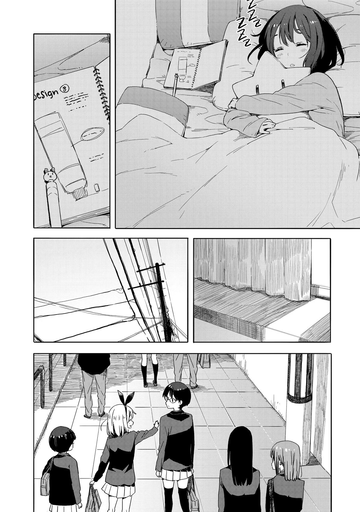 This Art Club Has a Problem! Chapter 31 - Page 12