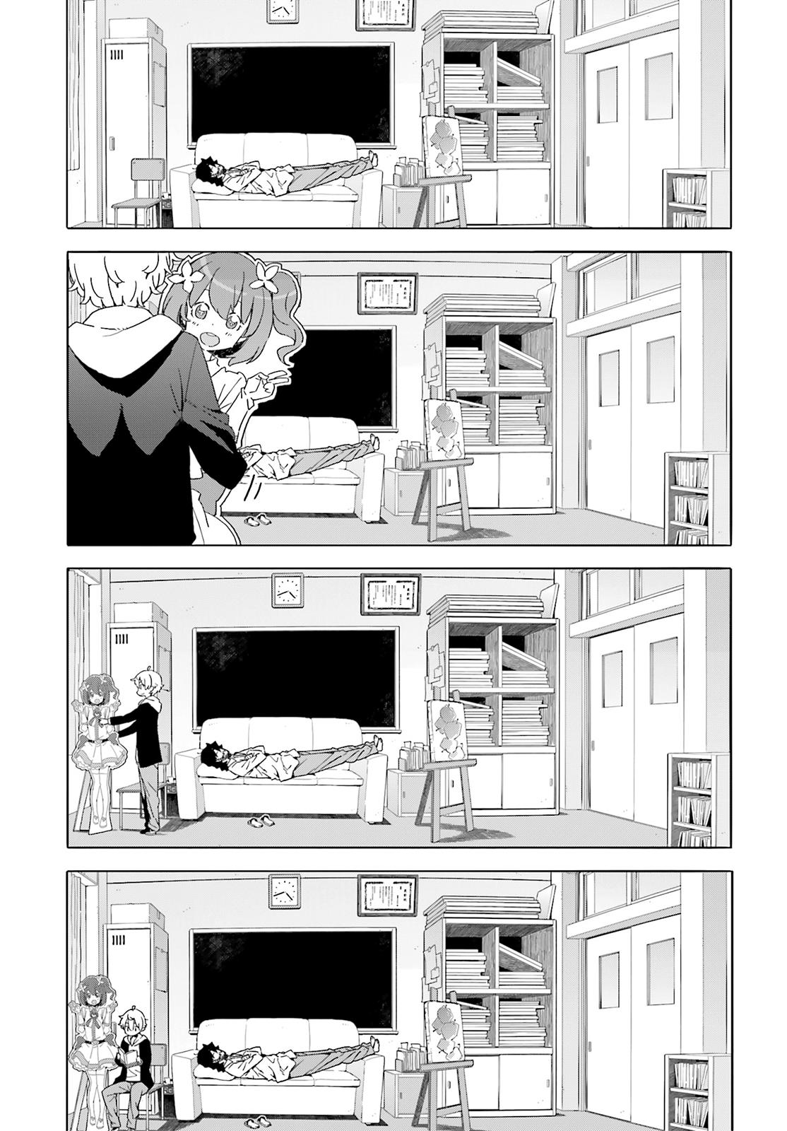 This Art Club Has a Problem! Chapter 39 - Page 7