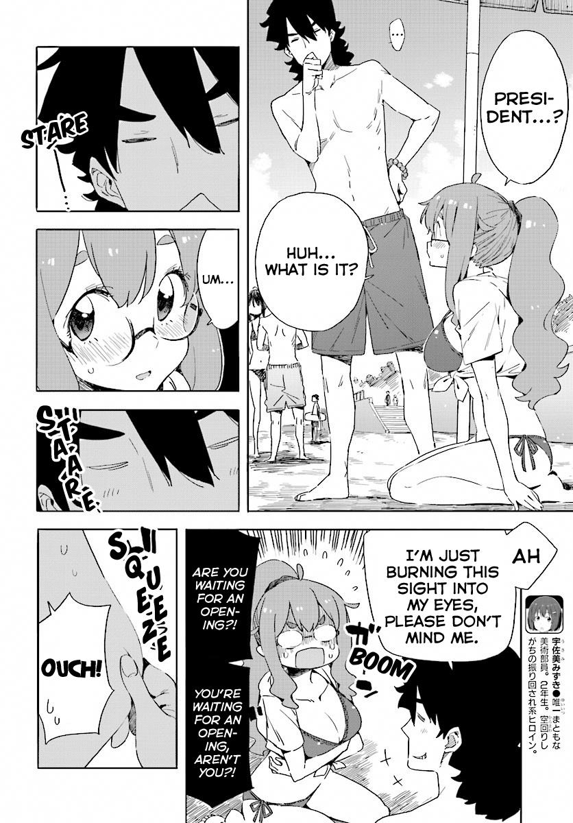 This Art Club Has a Problem! Chapter 44 - Page 12