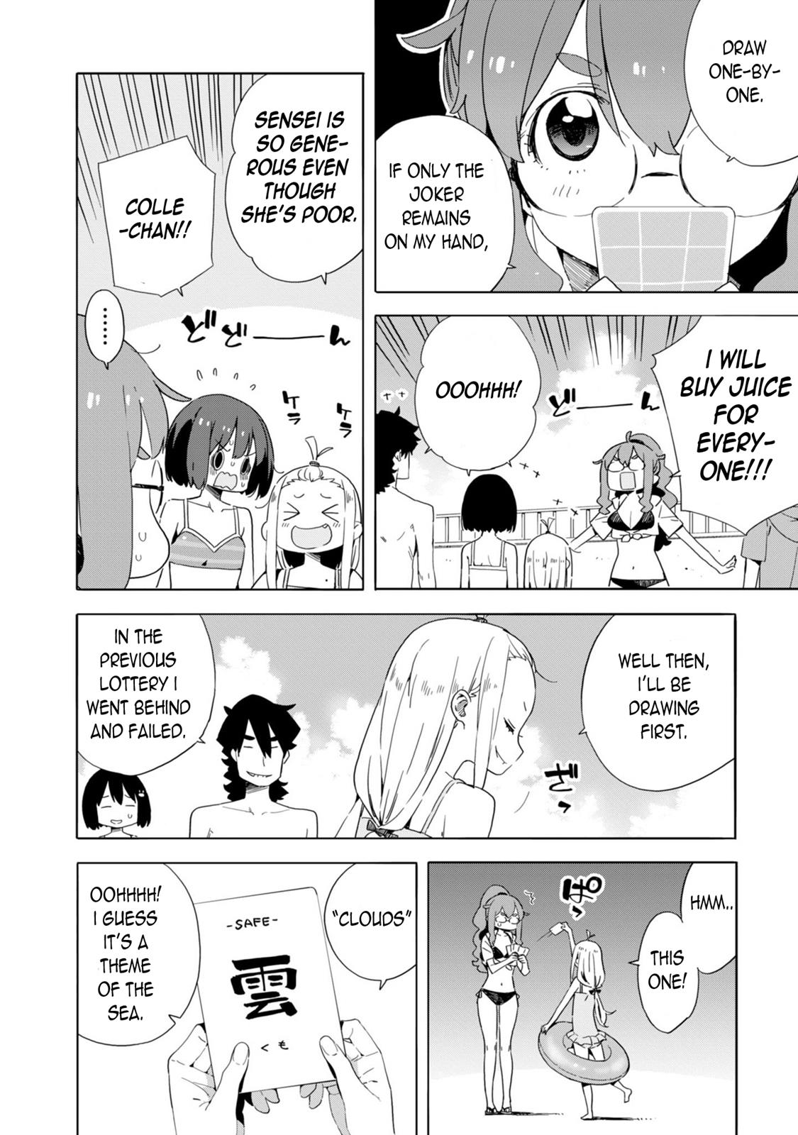 This Art Club Has a Problem! Chapter 45 - Page 4