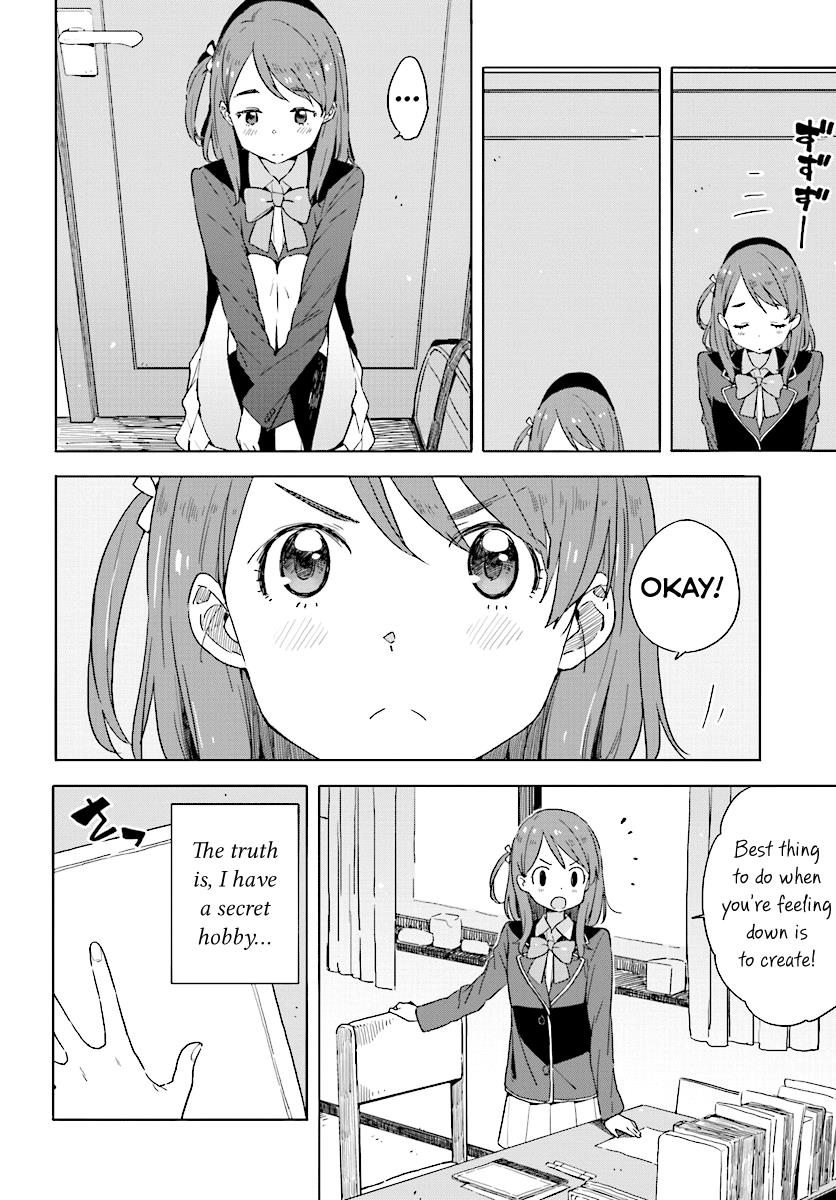 This Art Club Has a Problem! Chapter 49 - Page 4