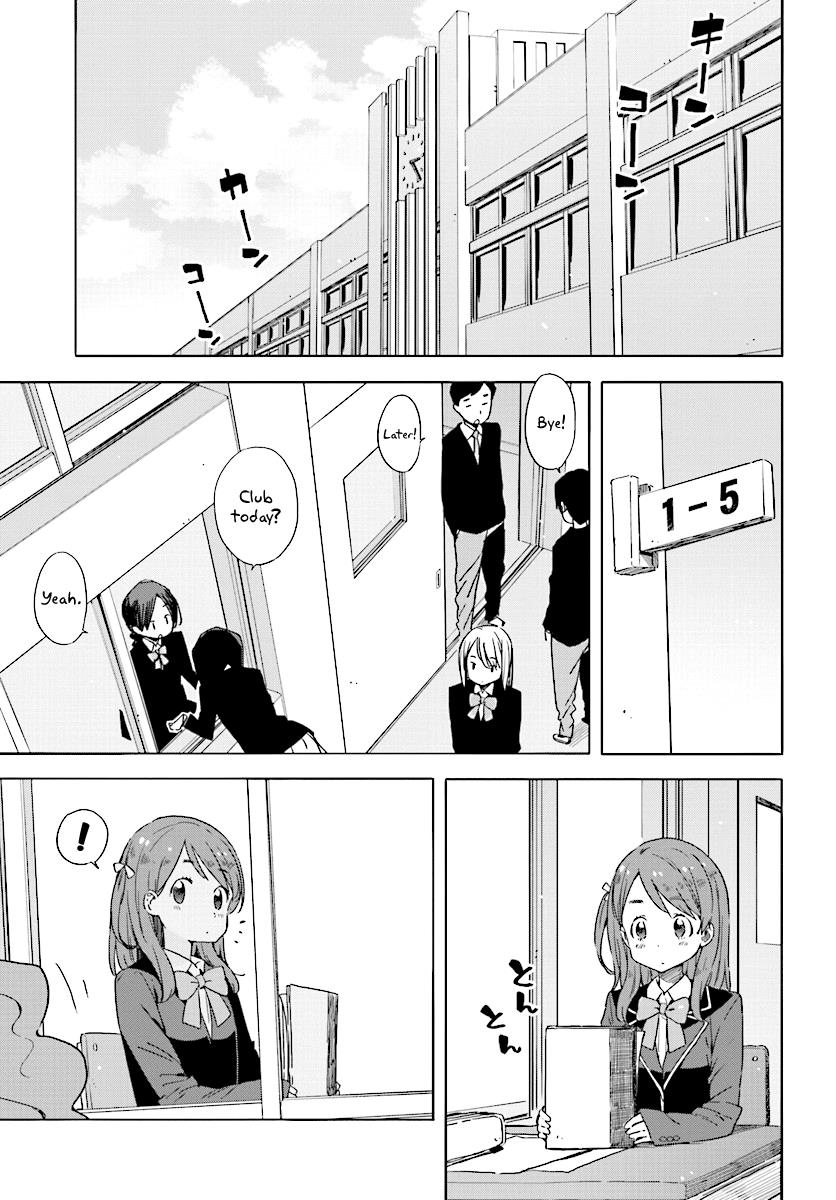 This Art Club Has a Problem! Chapter 49 - Page 11