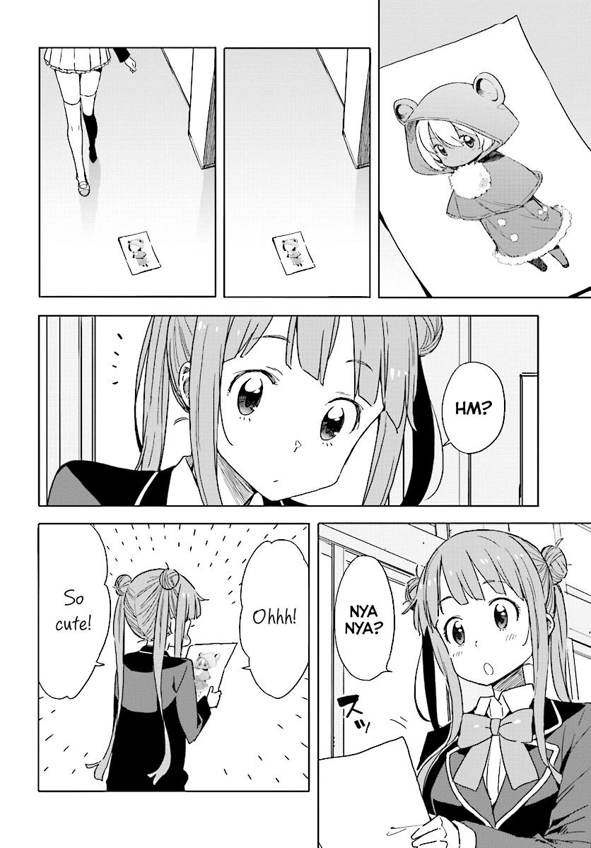 This Art Club Has a Problem! Chapter 49 - Page 14