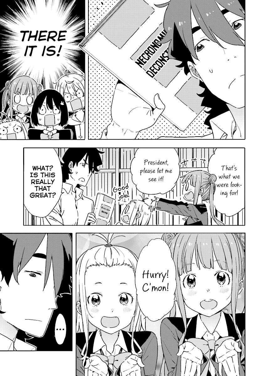 This Art Club Has a Problem! Chapter 52 - Page 13