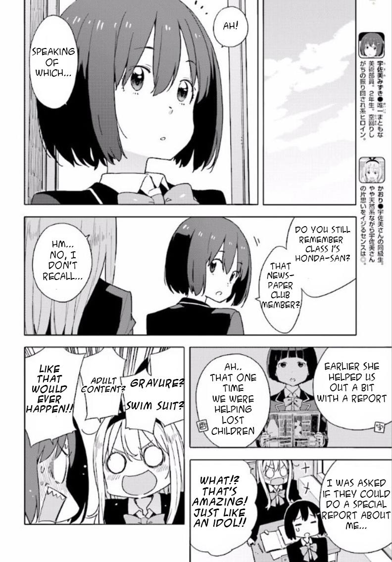 This Art Club Has a Problem! Chapter 53 - Page 4