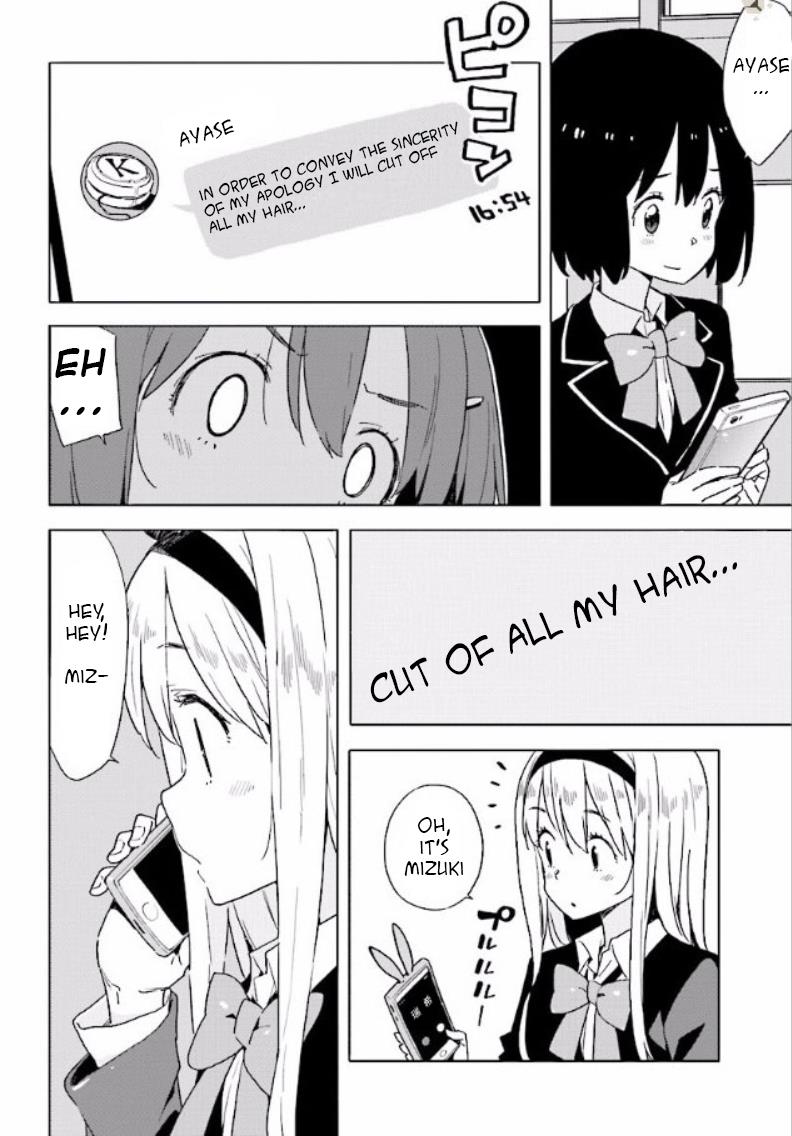 This Art Club Has a Problem! Chapter 53 - Page 18