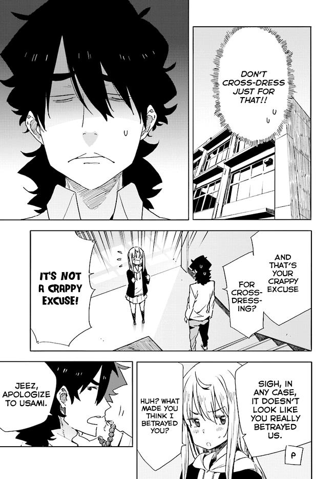 This Art Club Has a Problem! Chapter 56 - Page 19