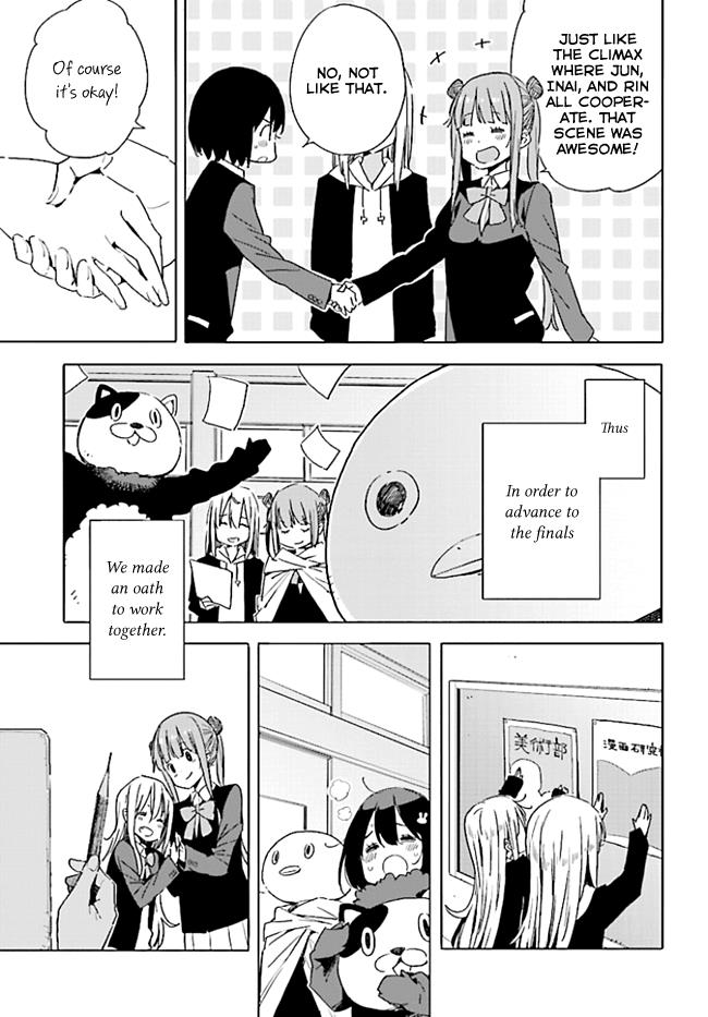 This Art Club Has a Problem! Chapter 56 - Page 46