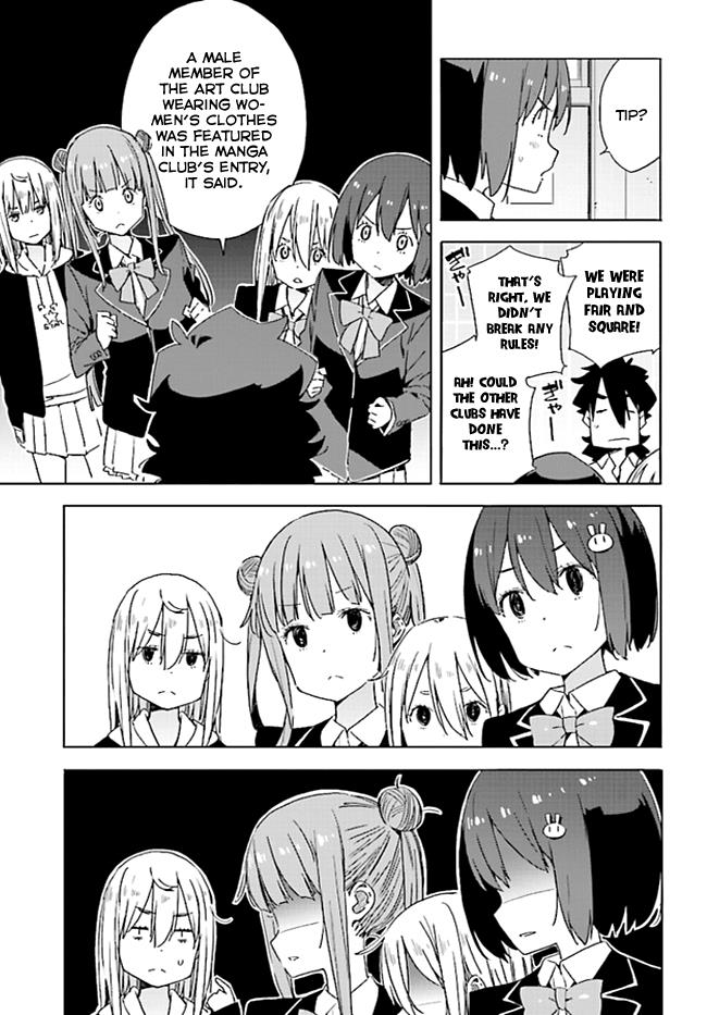 This Art Club Has a Problem! Chapter 59 - Page 29