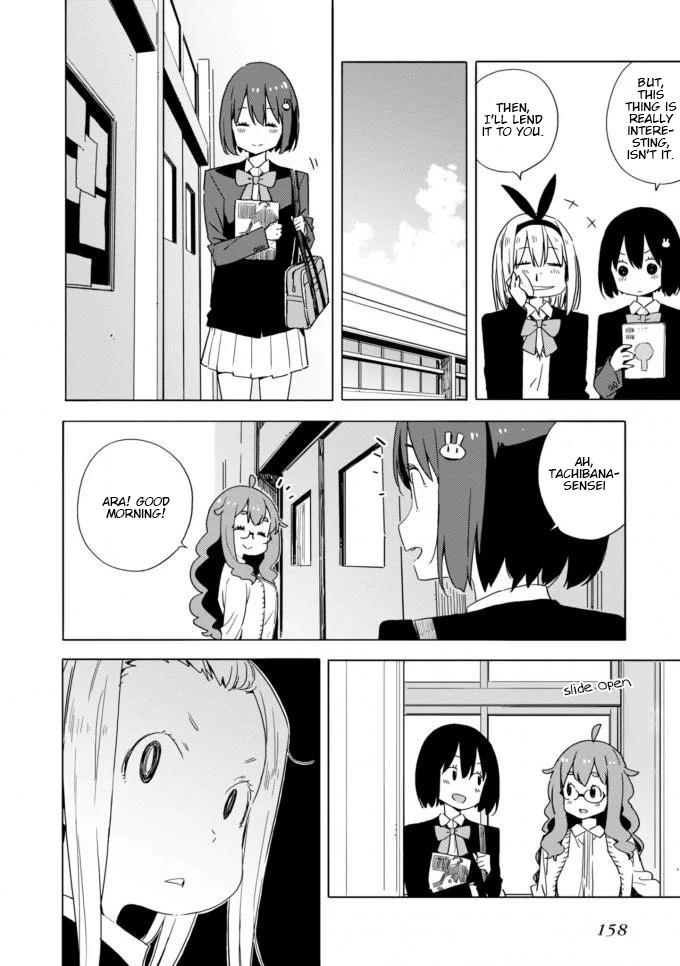 This Art Club Has a Problem! Chapter 60 - Page 4