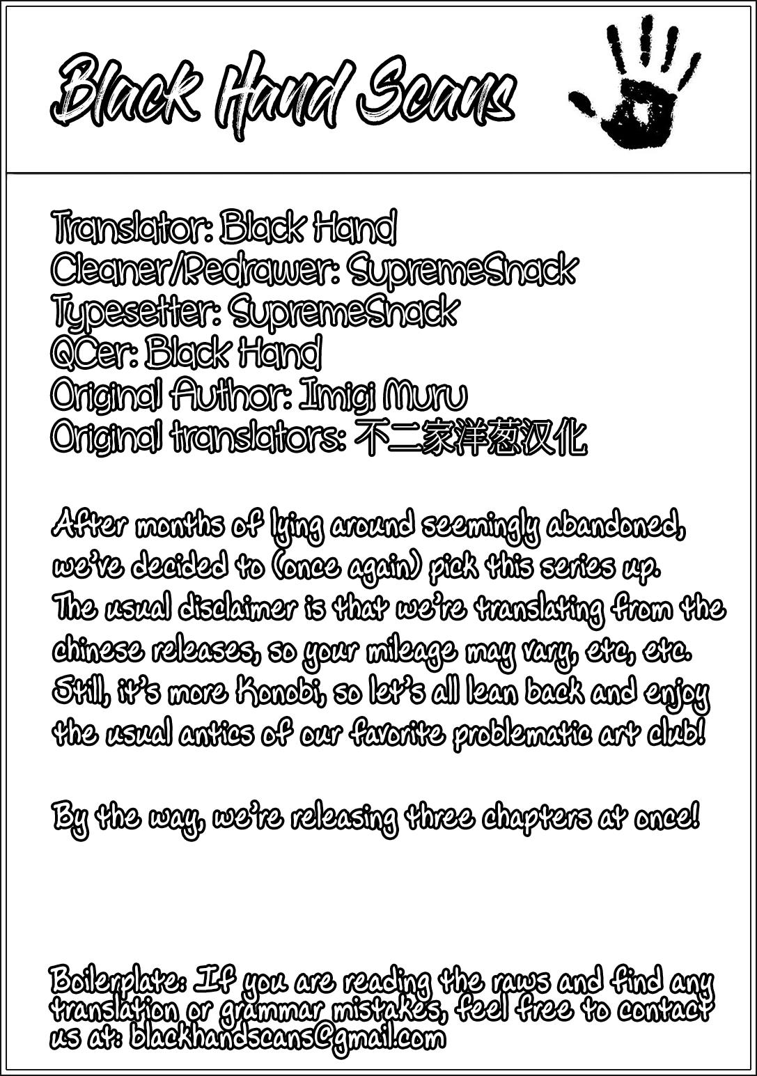 This Art Club Has a Problem! Chapter 60 - Page 21