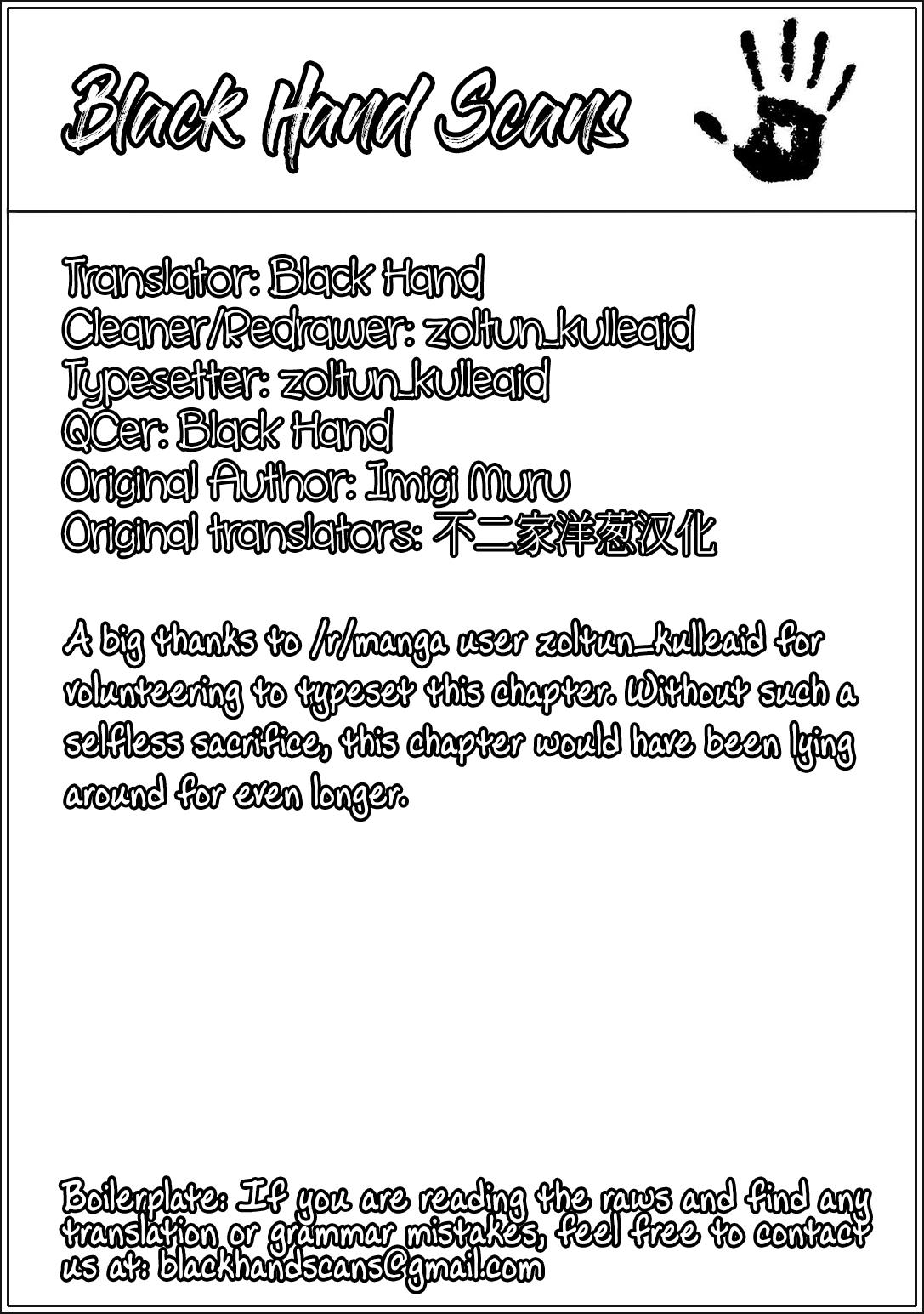 This Art Club Has a Problem! Chapter 61 - Page 6