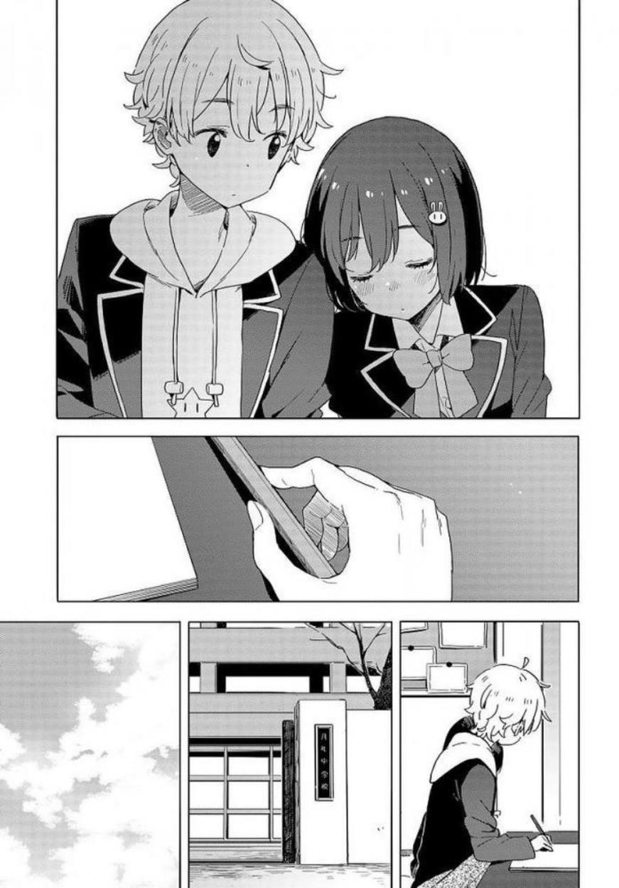 This Art Club Has a Problem! Chapter 62 - Page 26