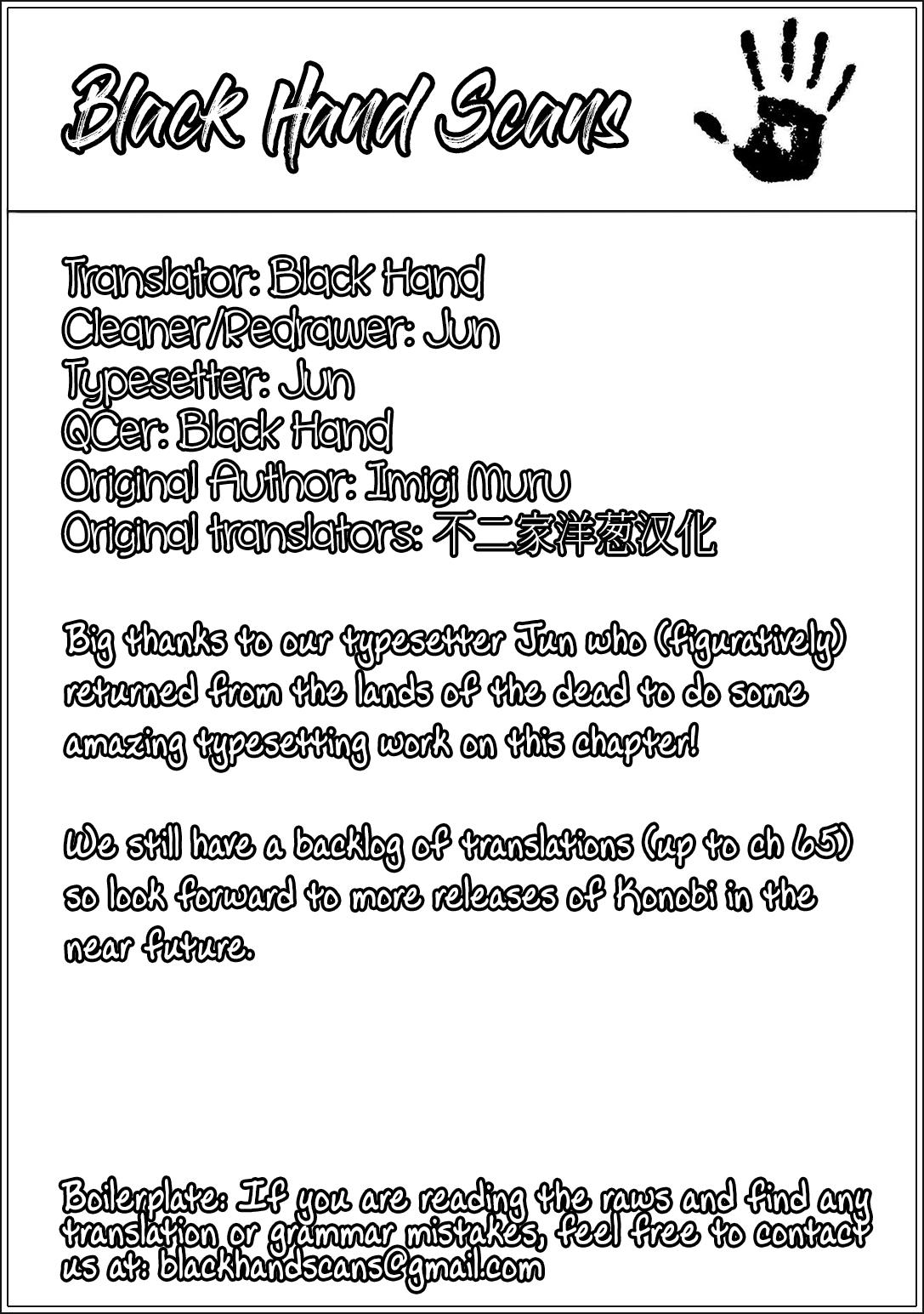 This Art Club Has a Problem! Chapter 62 - Page 28