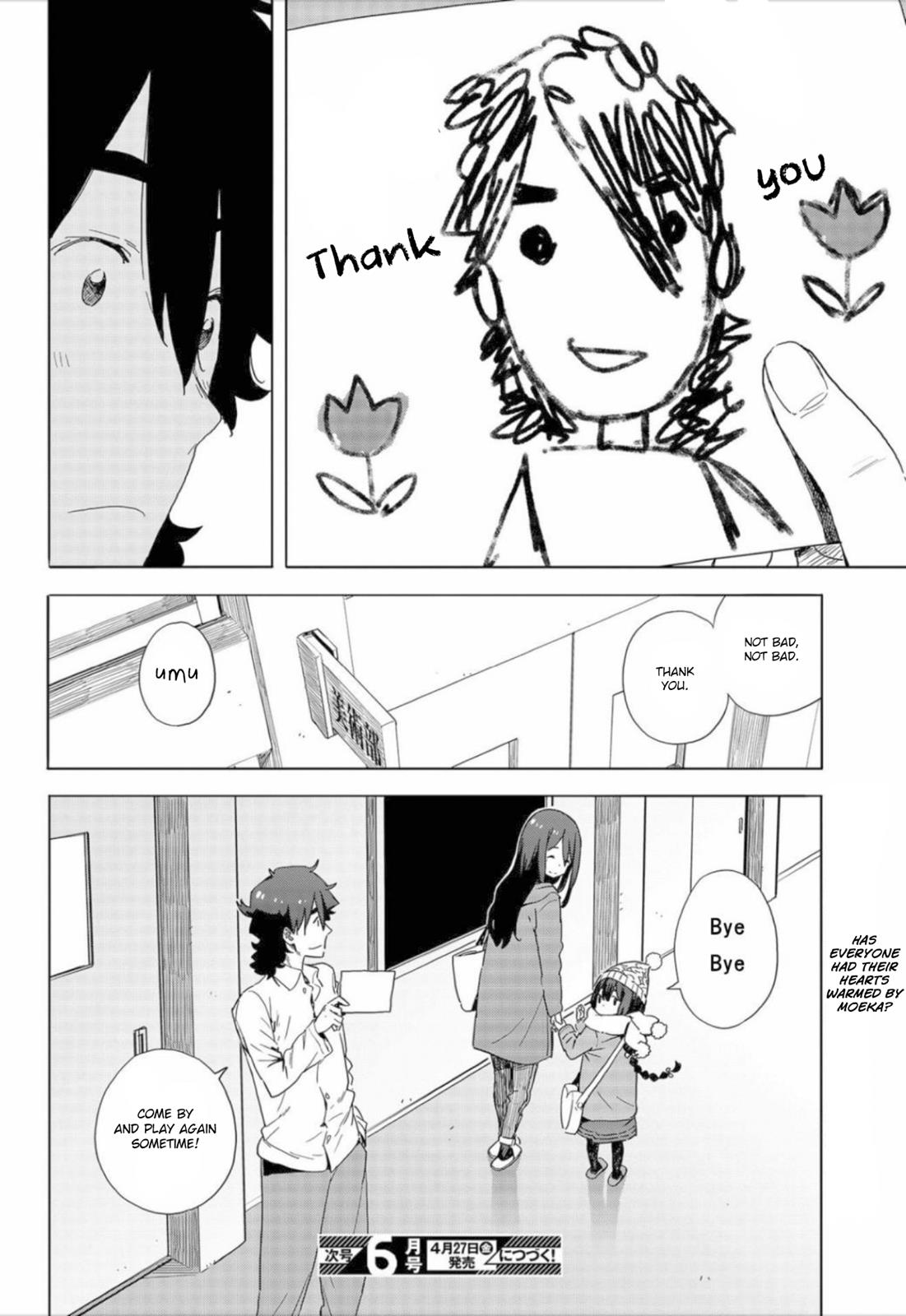 This Art Club Has a Problem! Chapter 63 - Page 22